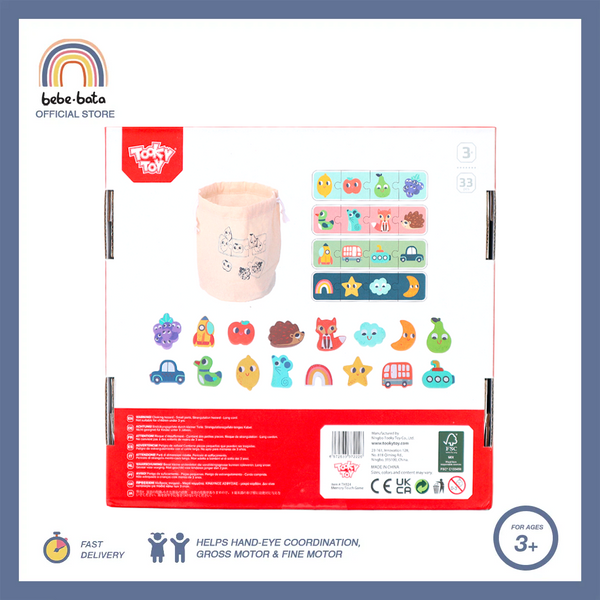 Tooky Toy Memory Touch Game