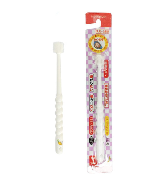 360do Baby Toothbrush
